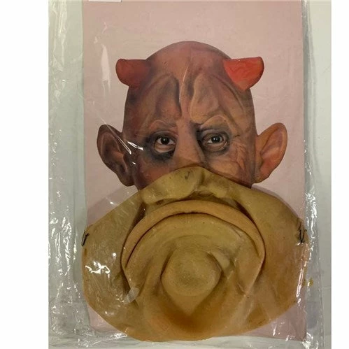 Best Pirce ⭐ Upstage Dancewear & Costume Factory Masks & Masquerade Face Mask #2 🔔 1 Upstage Dancewear & Costume Factory Masks & Masquerade Face Mask #2