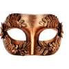 Tom Foolery Valeria Copper Eye Mask