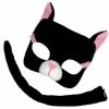 Sweidas Masks & Masquerade Cat Mask & Tail