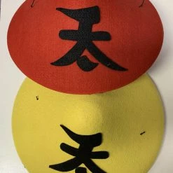 JD Party Hat - Chinese/Oriental Hats
