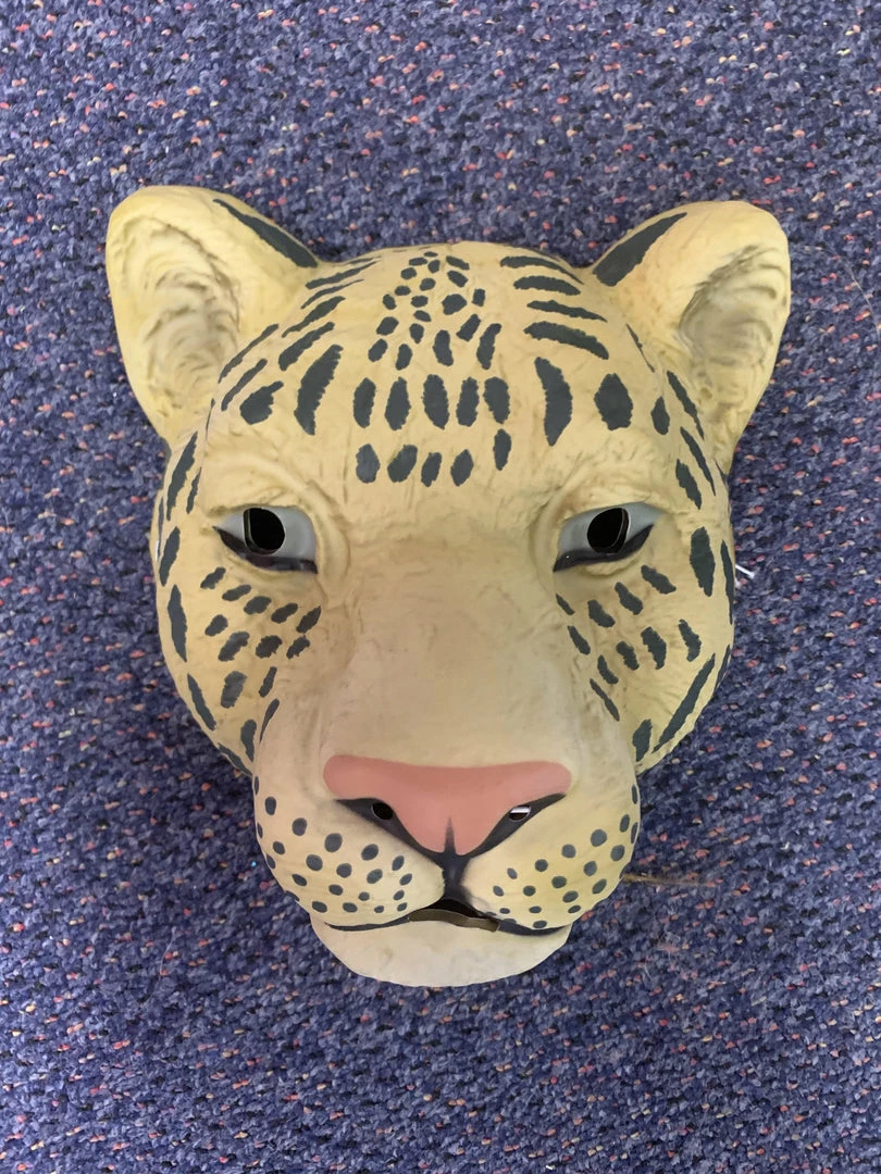 Hot Sale 😉 JD Party Mask - Leopard 👏 1 JD Party Mask - Leopard